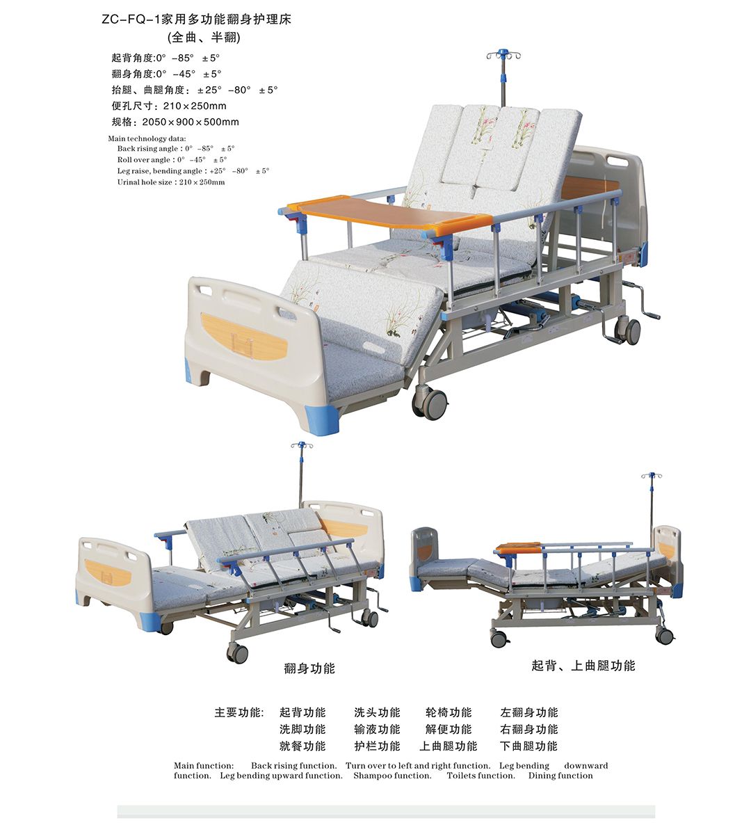 07f104d3b8fb88bcabe72f7c0b49e8bd.jpg